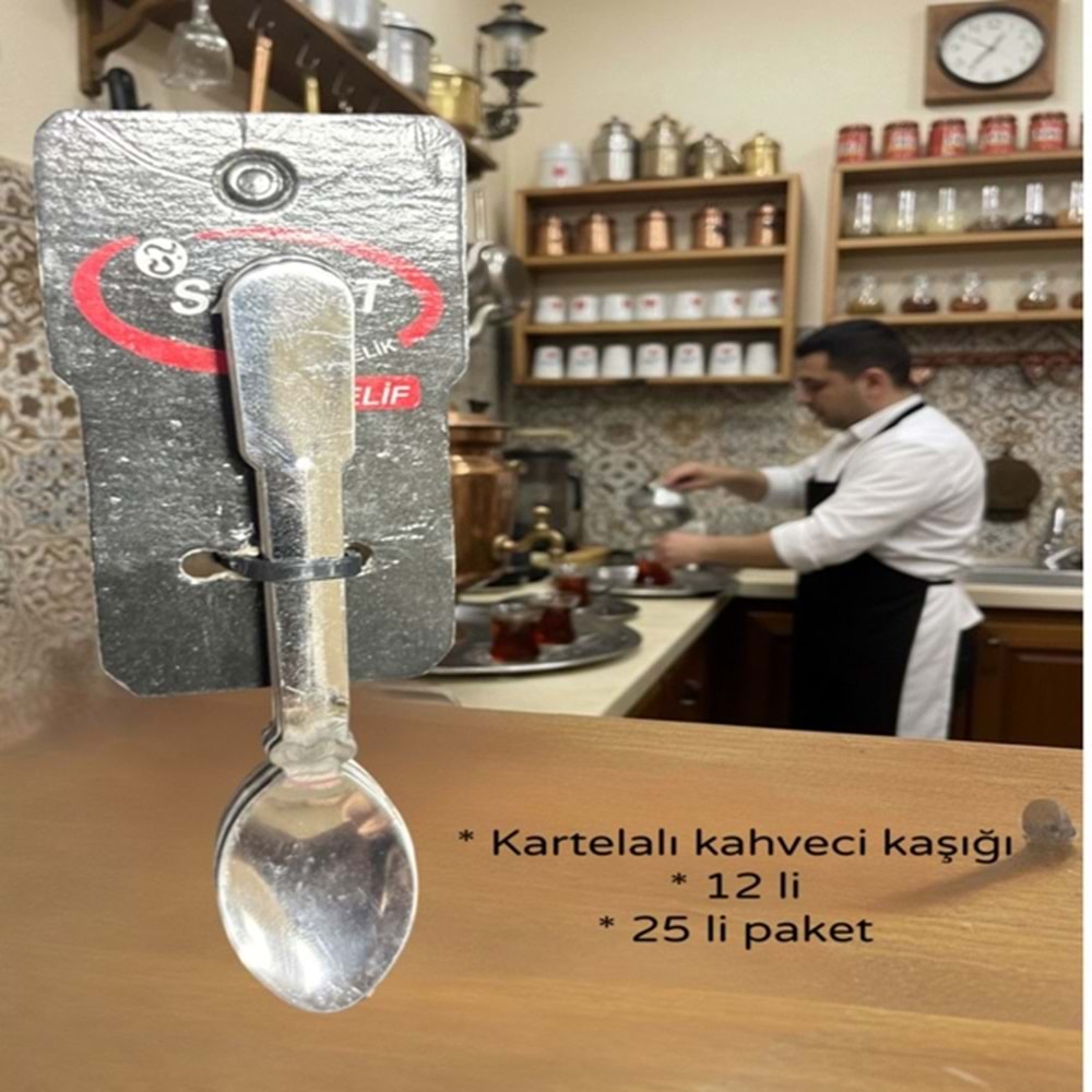 ZMÇ- KARTELALI KAHVECİ ÇAY KAŞIĞI
