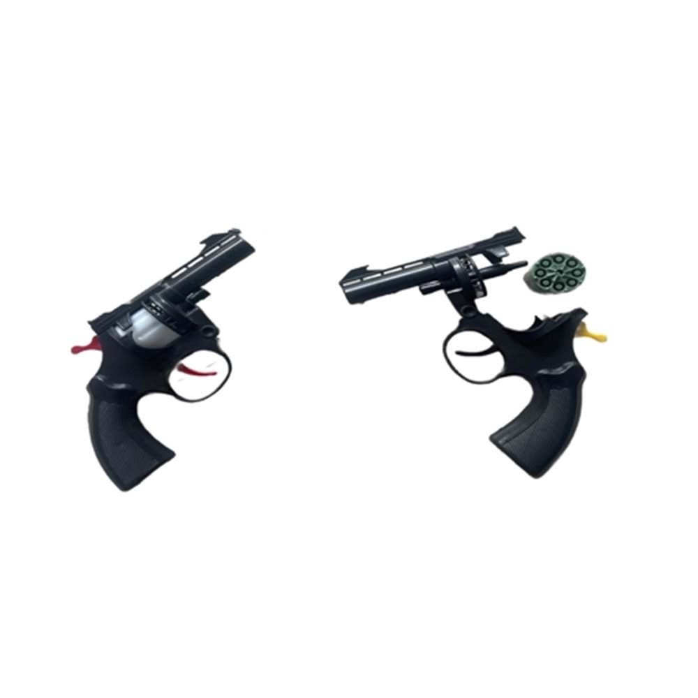 KÜÇÜK KAPSÜL TABANCA