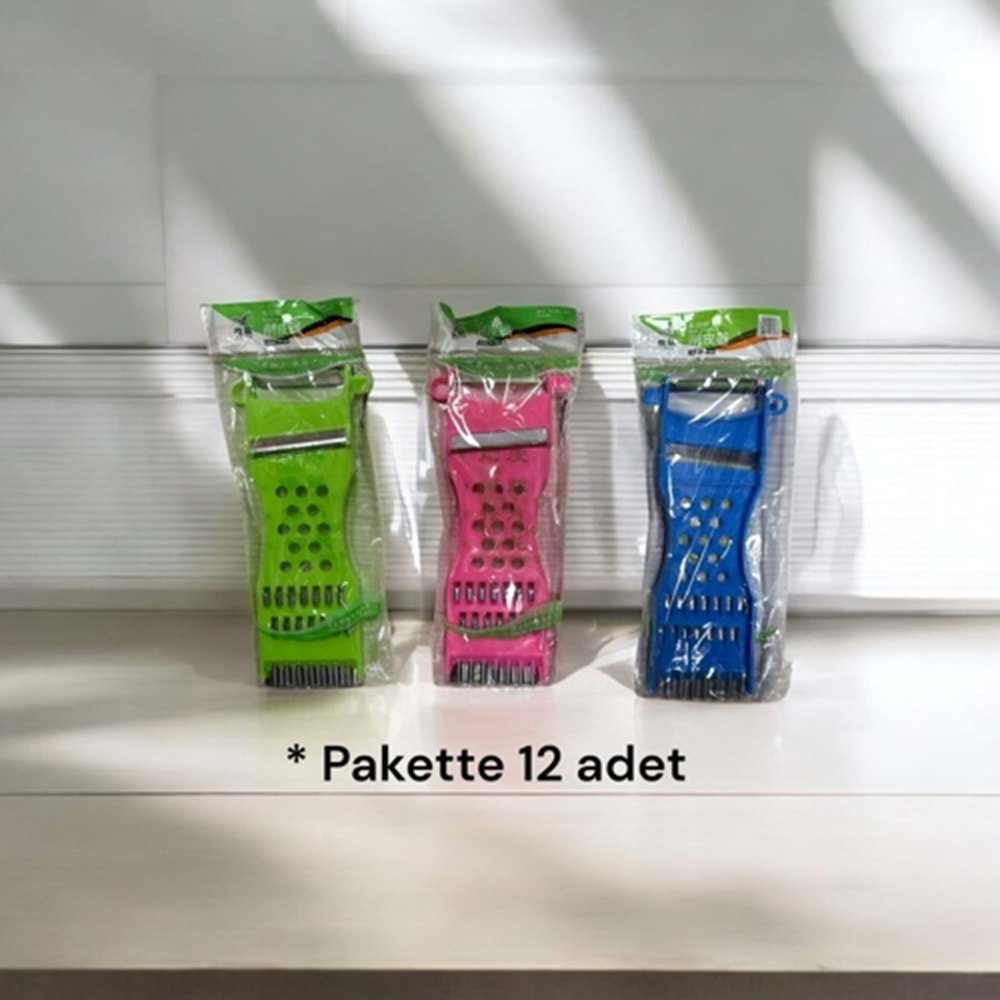 ÇOK AMAÇLI RENKLİ SOYACAK