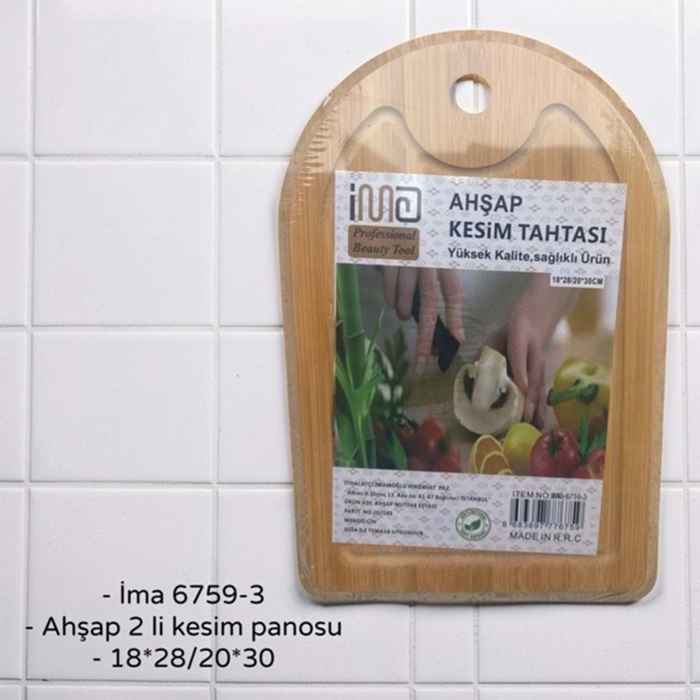ZMK- İMA 6759-3 KESİM PANOSU