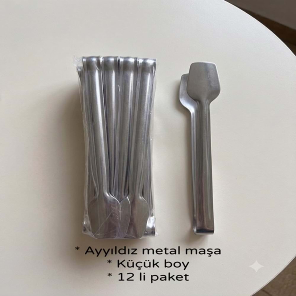 ZMM- AYYILMAZ KÜÇÜK IZGARA MAŞASI