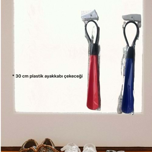 LÇP- 30 CM PLASTİK ÇEKECEK