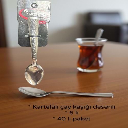 ZM- KARTELALI ÇAY KAŞIĞI DESENLİ