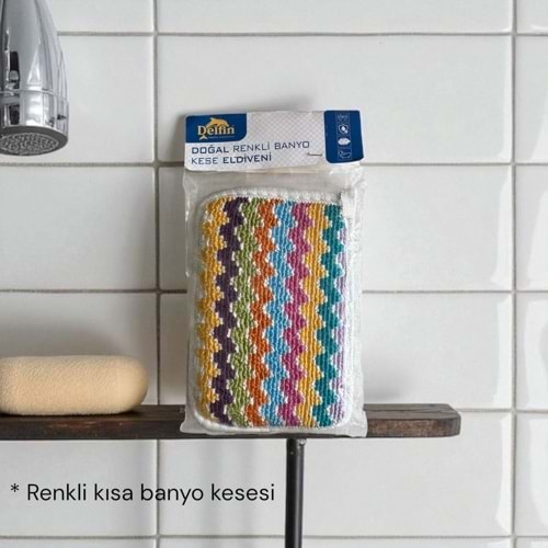 KISA RENKLİ KESE