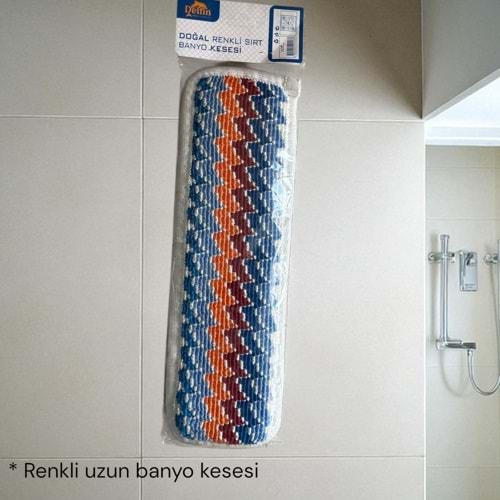 UZUN RENKLİ KESE