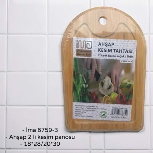 ZMK- İMA 6759-3 KESİM PANOSU