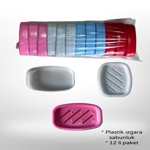 PBS- PLASTİK IZGARA SABUNLUK