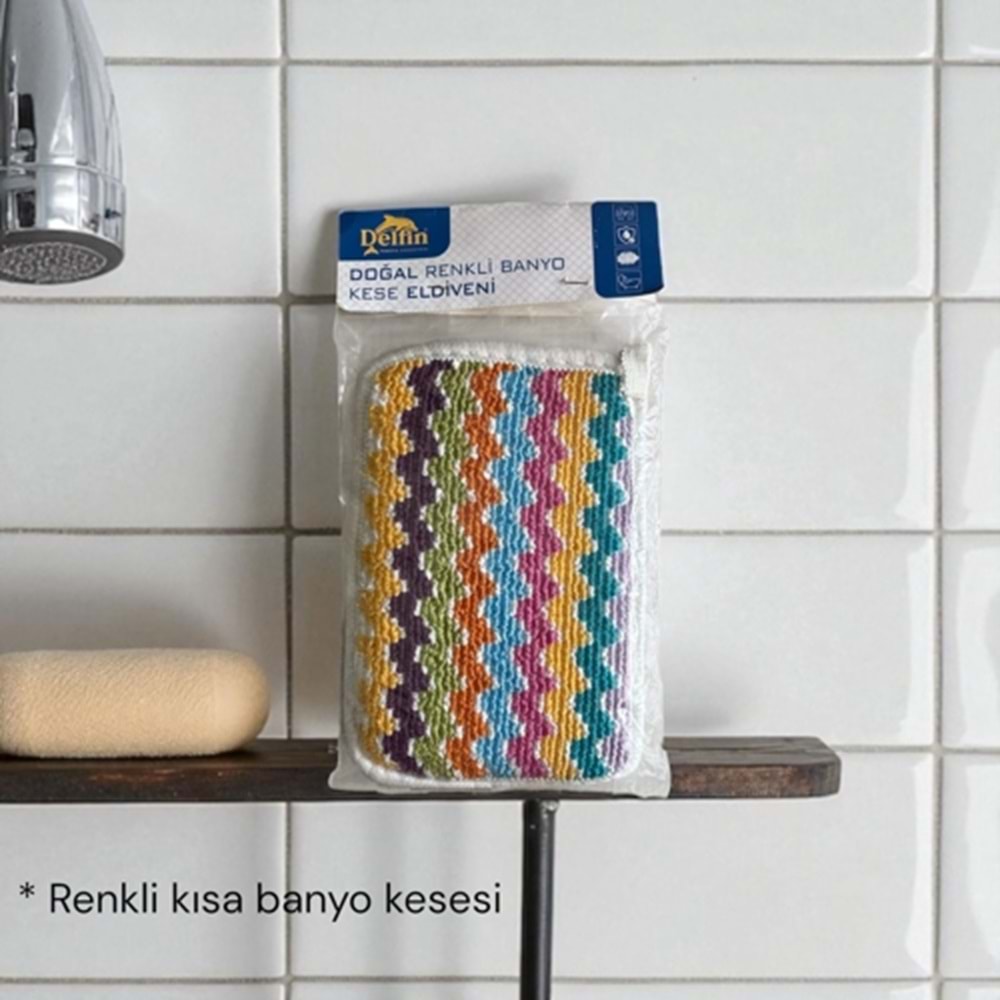 KISA RENKLİ KESE